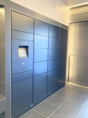 【その他共用部分】 | クレヴィスタ品川西大井Ⅱ