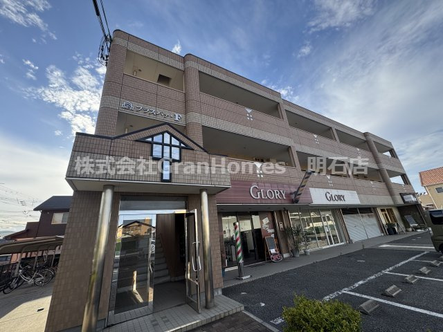 プラスパァ・Ｆの外観