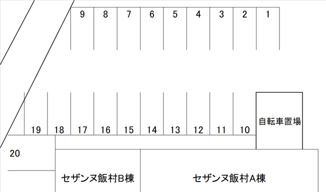 【区画図】 | セザンヌ飯村