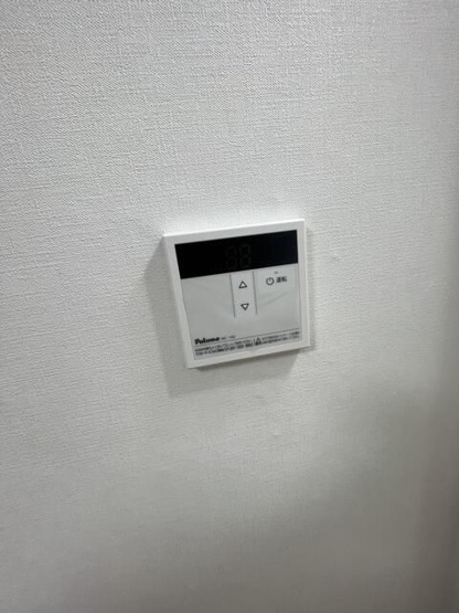 【その他】