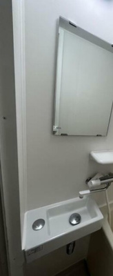 【洗面所】 | センチュリー野方