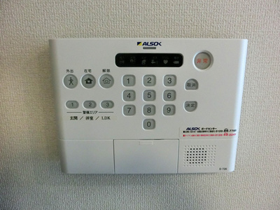 【セキュリティ】 | D-ROOM野芥