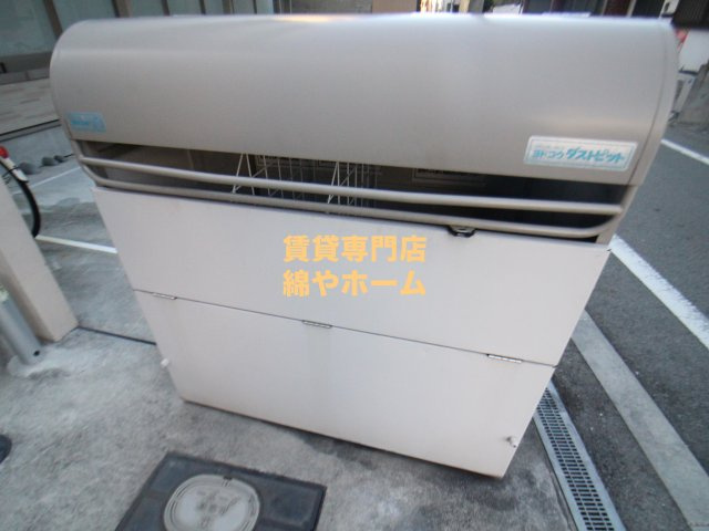 Fmaison fogliaのその他共用部分