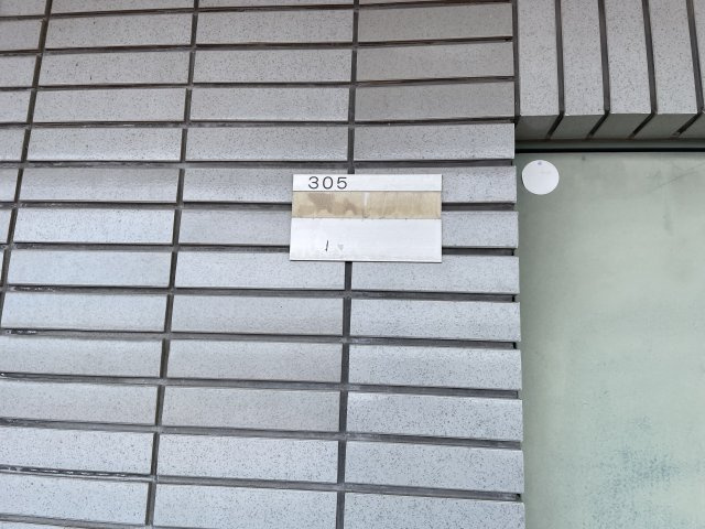 Fontanaのその他共用部分