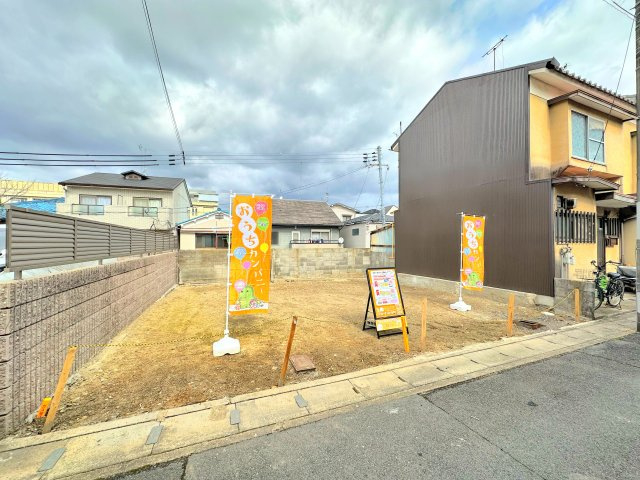 西野八幡田町の周辺|北側は道路・西側は駐車場の為、風通しも良く開放感たっぷりです♪