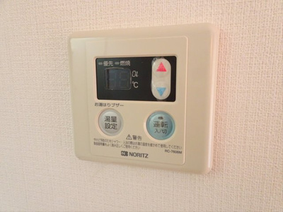 【設備】 | シトラスガーデン