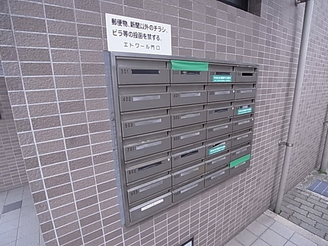 神戸市兵庫区門口町の賃貸マンション