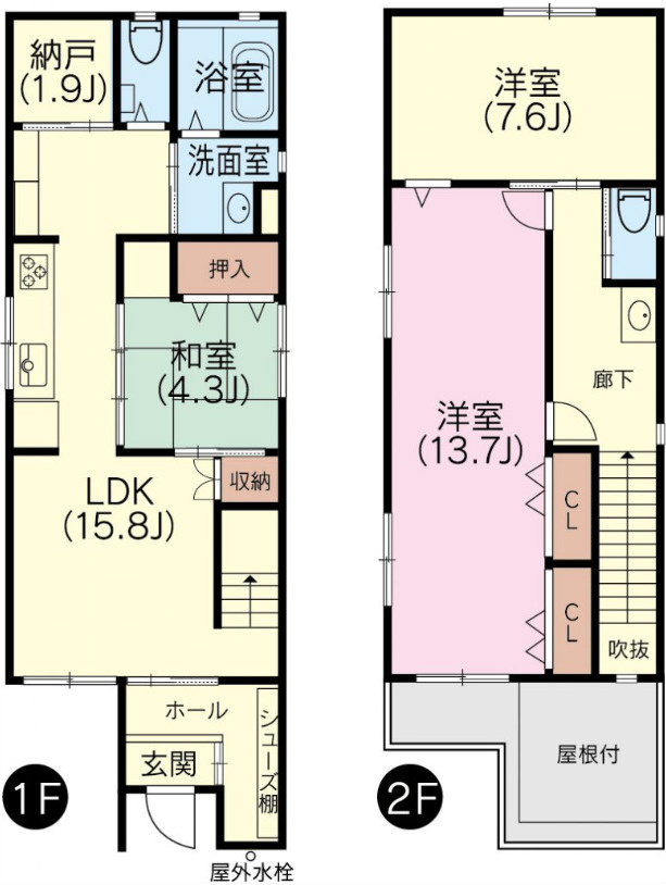 中古戸建　富士市岩淵 の間取り