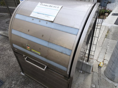 【その他共用部分】 | メゾンクオーレ