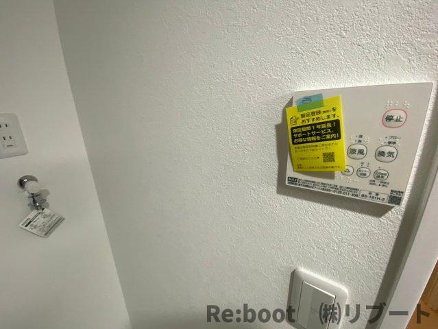 ラ・セレンテの設備