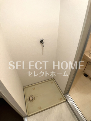 【その他】 | リーベンデール