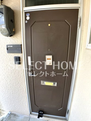  | リーベンデール