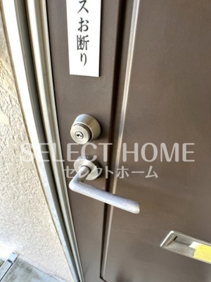  | リーベンデール