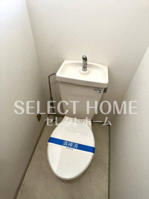 【トイレ】 | リーベンデール | 落ち着いた色調のトイレです