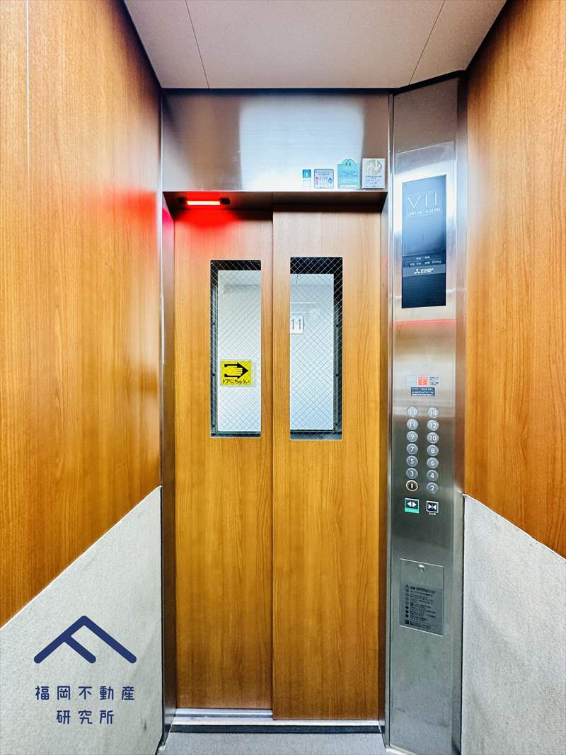 サーパスシティ前原参番館のその他共用部分