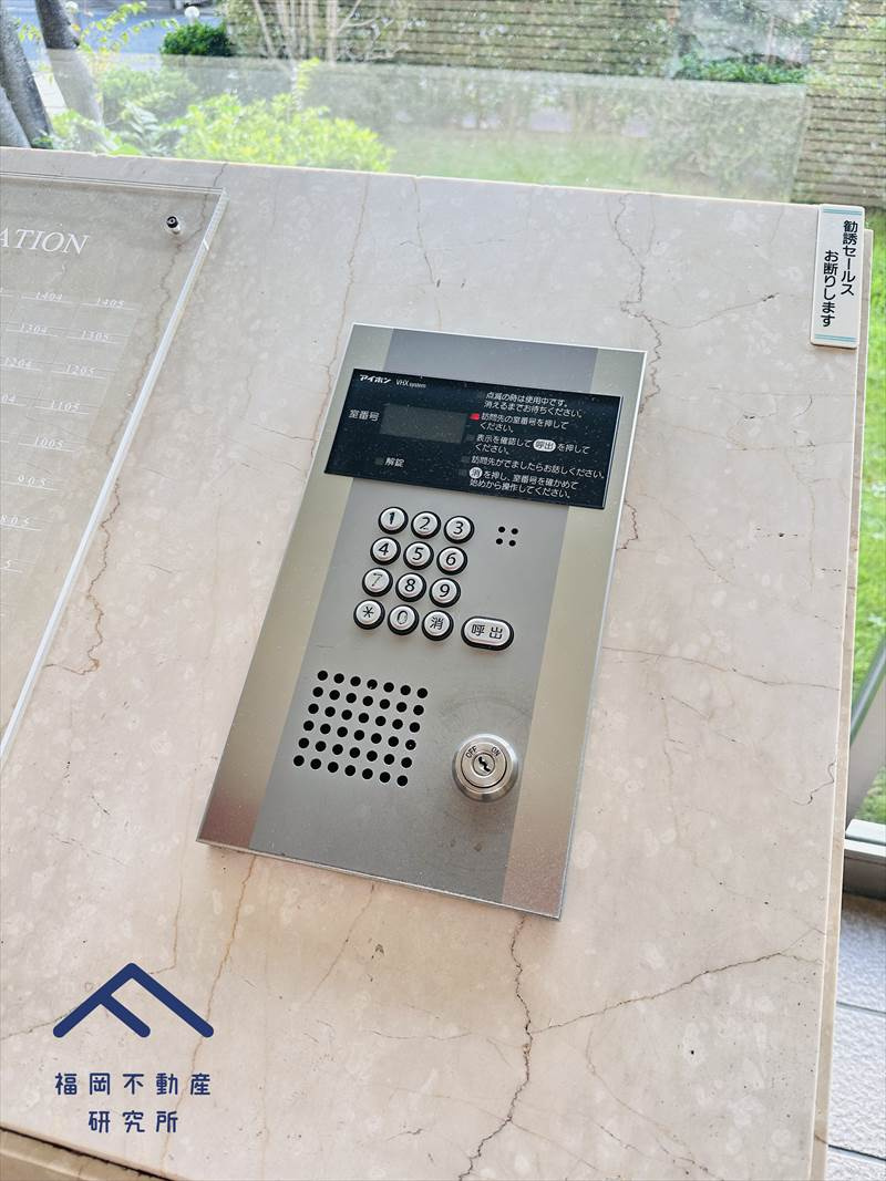 サーパスシティ前原参番館の防犯設備