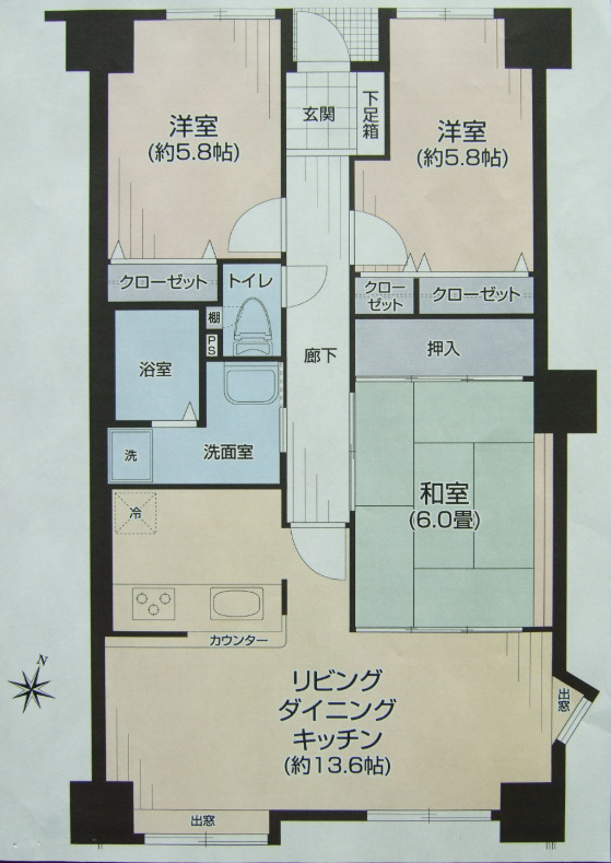 サーパスシティ前原参番館の間取り