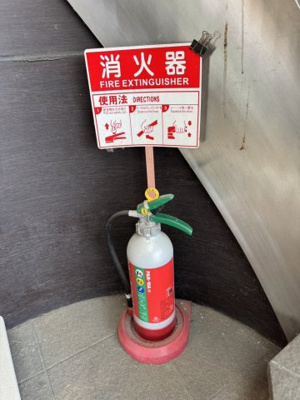 【その他】 | グランディア阪急春日野道駅前