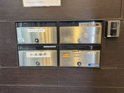 【その他共用部分】 | グランディア阪急春日野道駅前