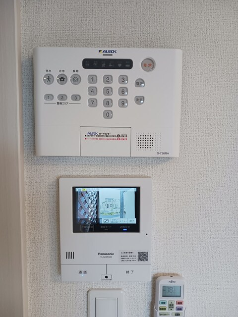 ペンタゴンのセキュリティ