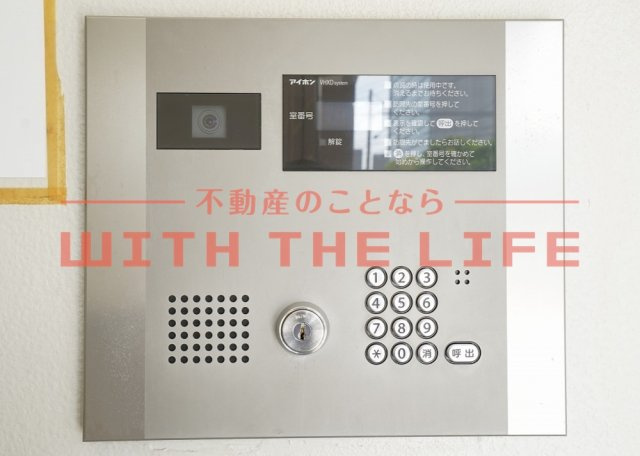 パークノヴァ久留米中央【キャッシュバック対象物件】のセキュリティ