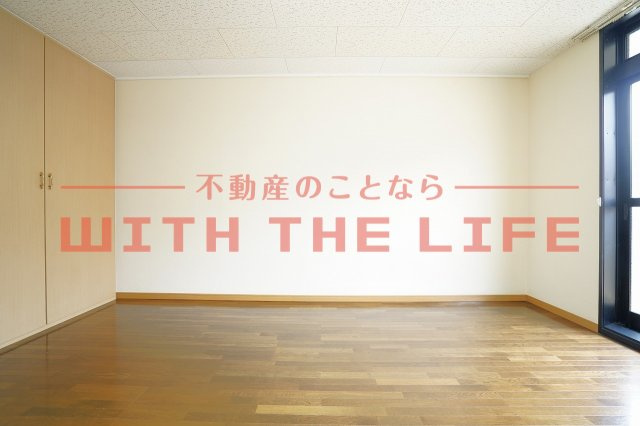 サンシャイン【10,000円キャッシュバック対象物件】の洋室|スタンダードな洋室です
