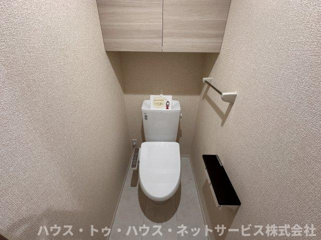 コニフェールⅡのトイレ