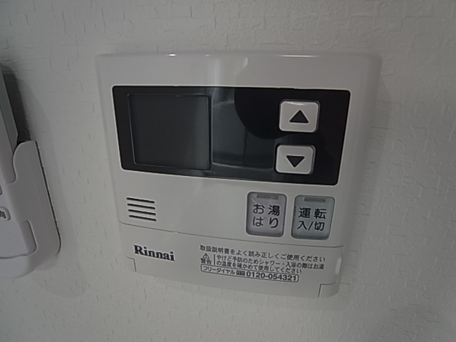 神戸市須磨区妙法寺字道正川のアパート