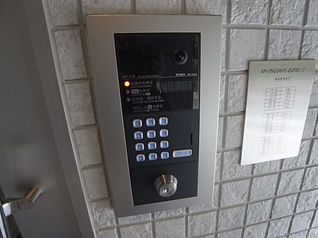 神戸市須磨区妙法寺字道正川のアパート