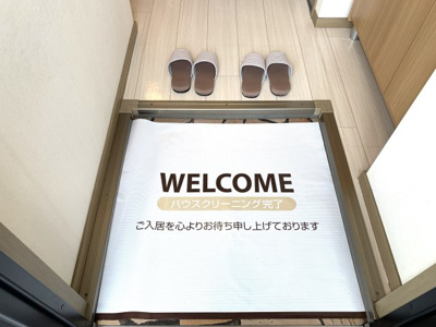 【エントランス】 | ＣＡＳＡあしだ　B棟
