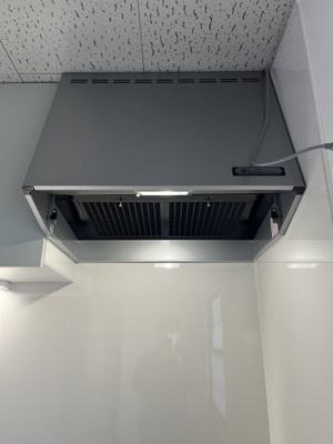 【設備】 | コトー宮崎B棟 | 換気扇