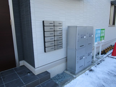 【その他共用部分】 | リバティベル紺屋町 | 宅配ボックス