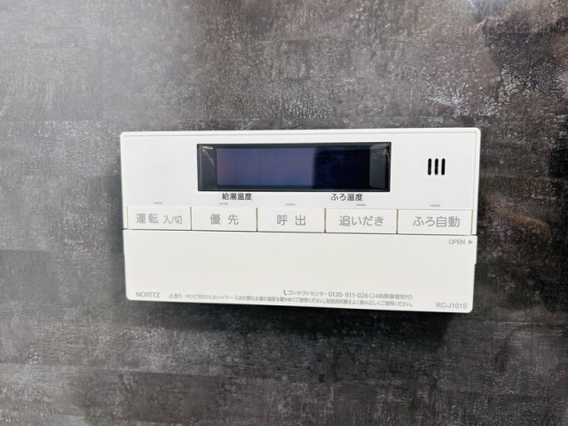 キルシュ・バオムの設備