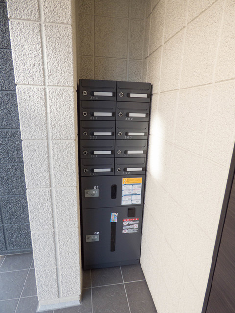 アルカディアのその他共用部分|宅配ボックス