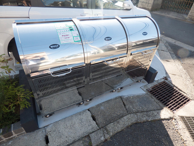 アルカディアのその他共用部分