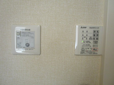 【洗面所】 | リバティベル紺屋町 | 浴室乾燥