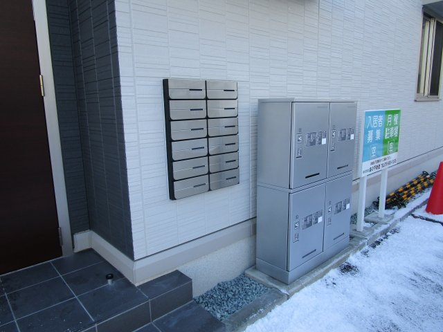 【その他共用部分】 | リバティベル紺屋町 | 宅配ボックス
