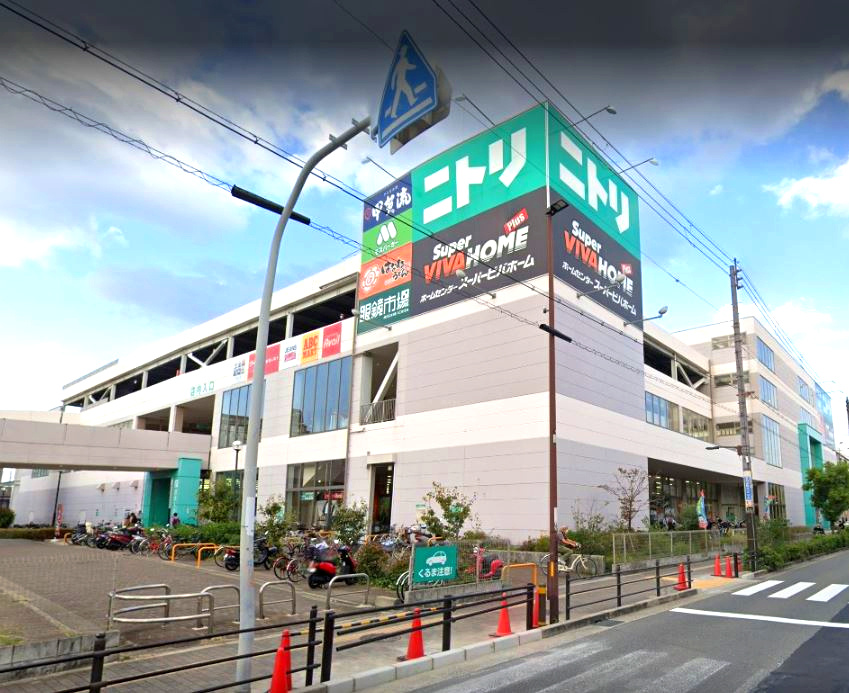 東大阪市西岩田1丁目　中古戸建の周辺|ニトリモール東大阪