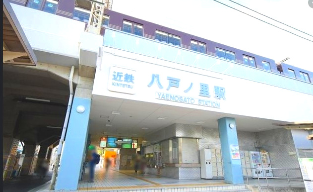 東大阪市西岩田1丁目　中古戸建の周辺|八戸ノ里駅