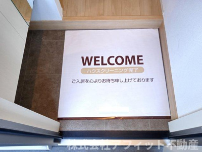 【エントランス】 | Ｄ－グレイス　A棟