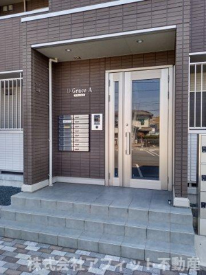 【その他共用部分】 | Ｄ－グレイス　A棟 | オートロック