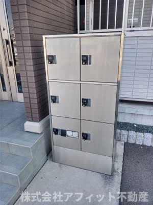 【その他共用部分】 | Ｄ－グレイス　A棟 | 宅配ボックス