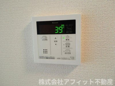【その他】 | Ｄ－グレイス　A棟 | 追い焚き給湯器パネル