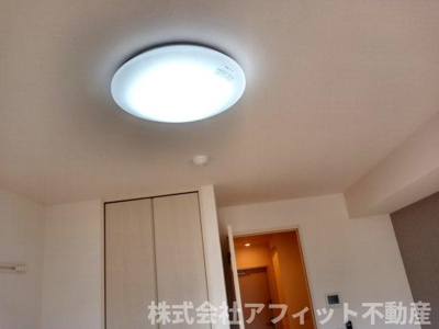 【その他】 | Ｄ－グレイス　A棟 | 居室照明