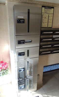 【その他共用部分】 | ビルトモア西新宿