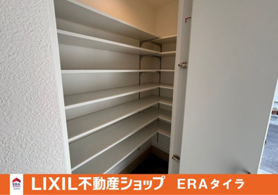 【収納】 | 八尾市明美町２丁目