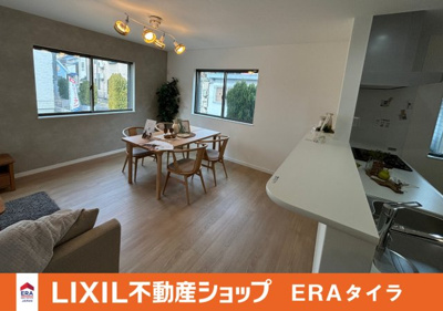 【居間・リビング】 | 八尾市明美町２丁目