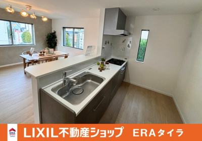 【キッチン】 | 八尾市明美町２丁目