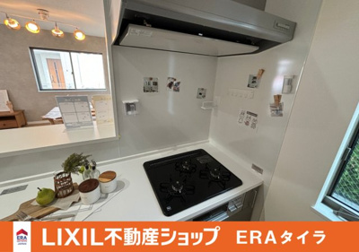 【キッチン】 | 八尾市明美町２丁目