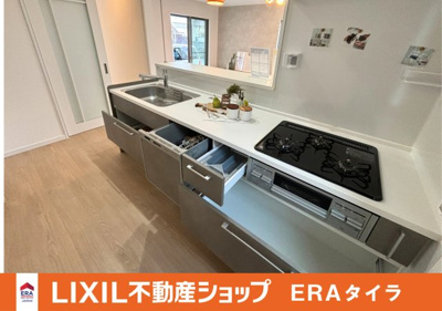 【キッチン】 | 八尾市明美町２丁目